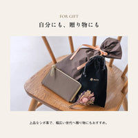 シュリンクレザー シボ革 L字ファスナー 薄型 短い長財布