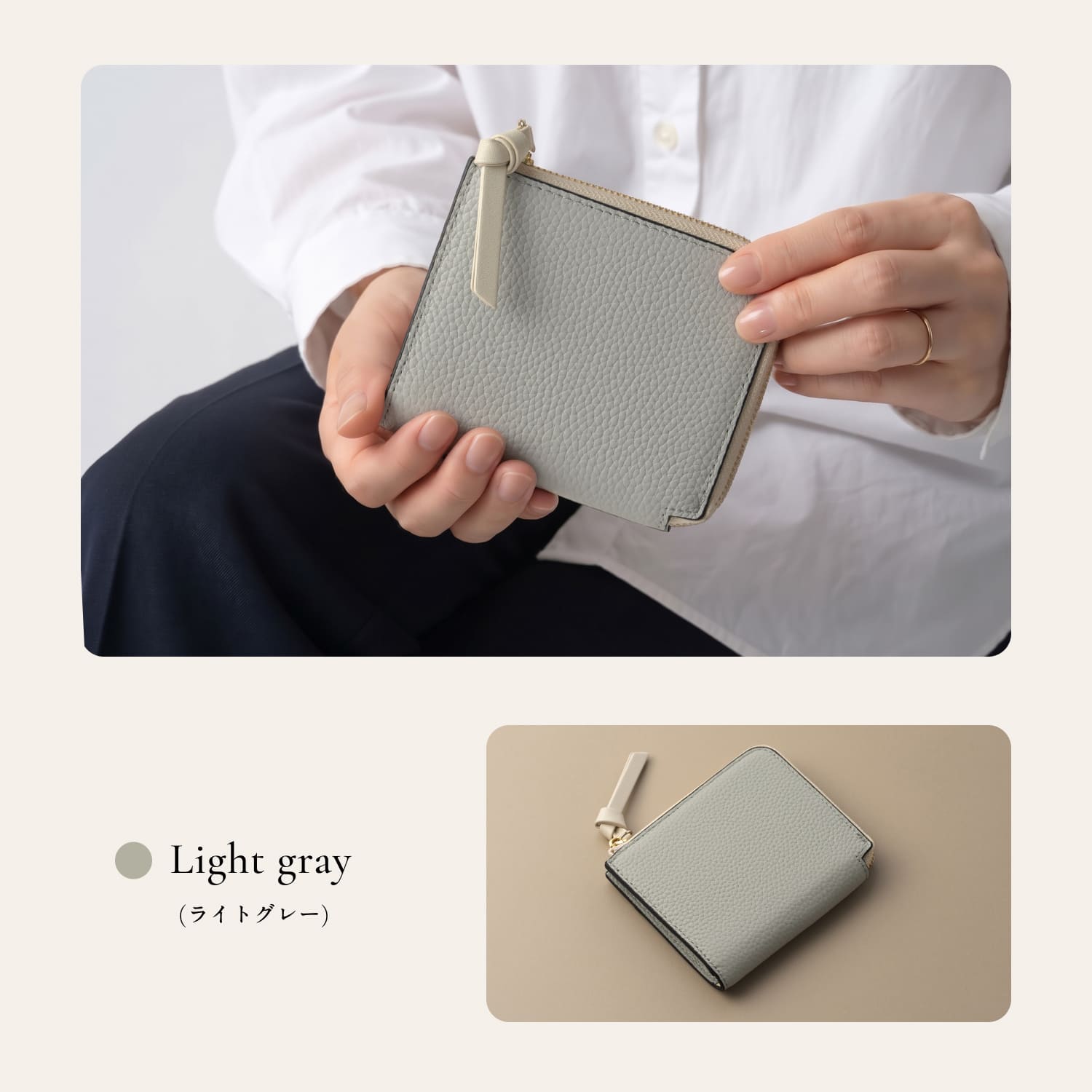 シュリンクレザー シボ革 L字ファスナー コンパクト ミニ財布