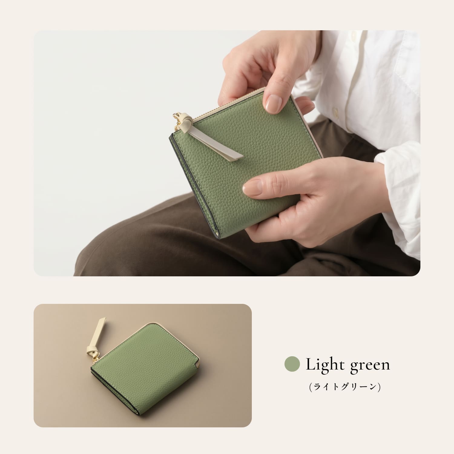 シュリンクレザー シボ革 L字ファスナー コンパクト ミニ財布