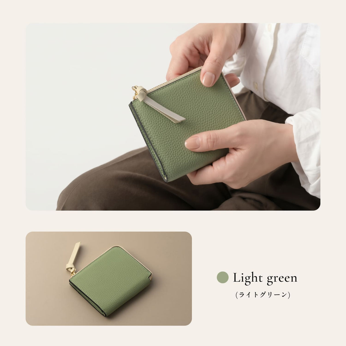 シュリンクレザー シボ革 L字ファスナー コンパクト ミニ財布
