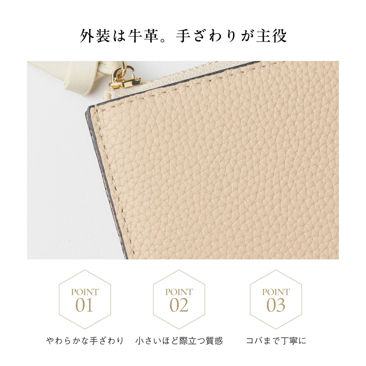 シュリンクレザー シボ革 L字ファスナー コンパクト ミニ財布