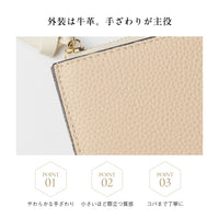 シュリンクレザー シボ革 L字ファスナー コンパクト ミニ財布