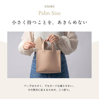 シュリンクレザー シボ革 L字ファスナー コンパクト ミニ財布