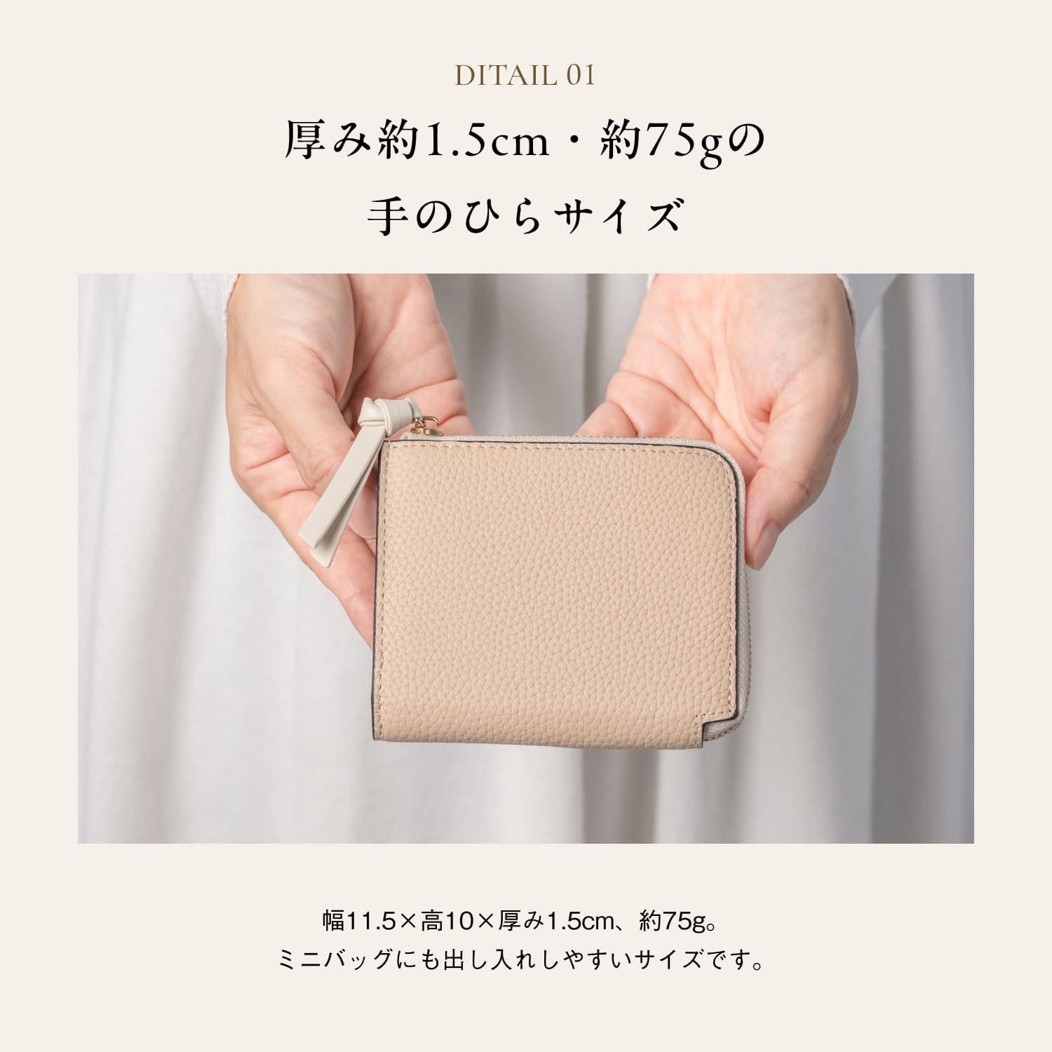 シュリンクレザー シボ革 L字ファスナー コンパクト ミニ財布