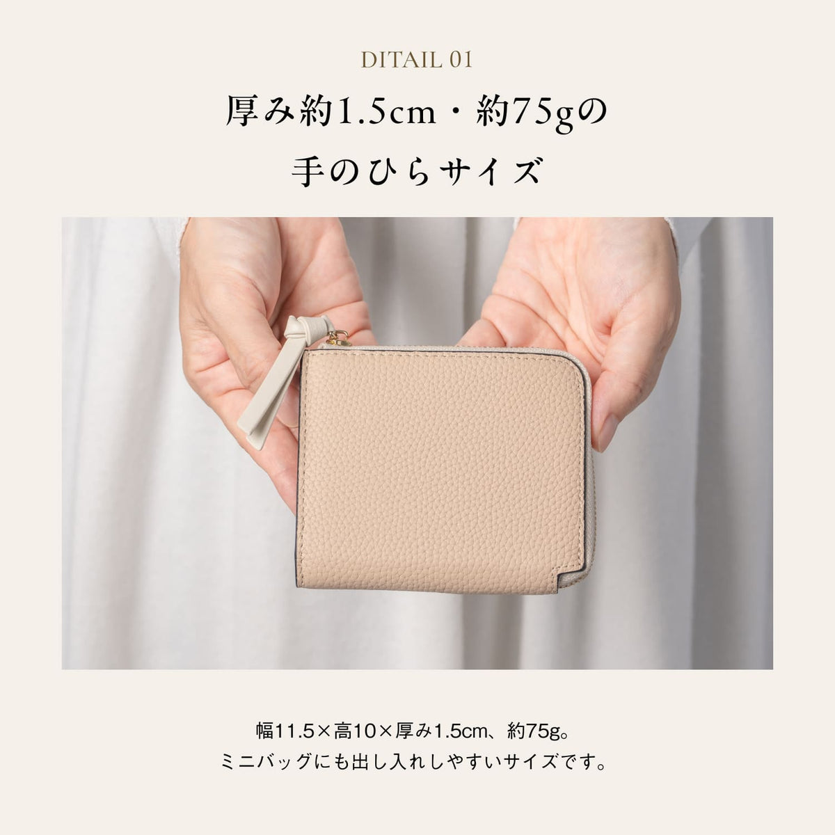 シュリンクレザー シボ革 L字ファスナー コンパクト ミニ財布