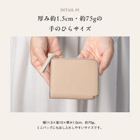 シュリンクレザー シボ革 L字ファスナー コンパクト ミニ財布