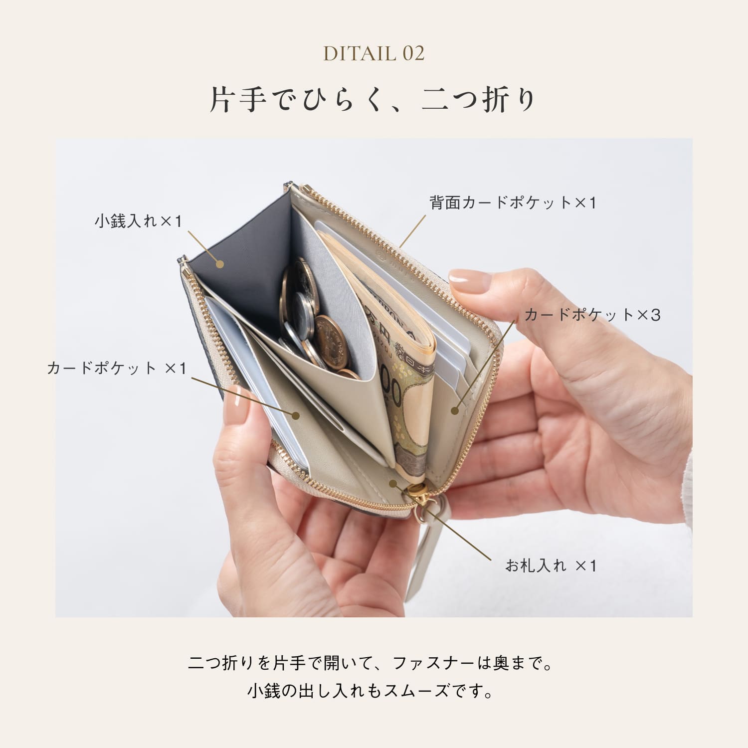 シュリンクレザー シボ革 L字ファスナー コンパクト ミニ財布
