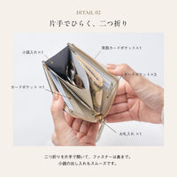 シュリンクレザー シボ革 L字ファスナー コンパクト ミニ財布