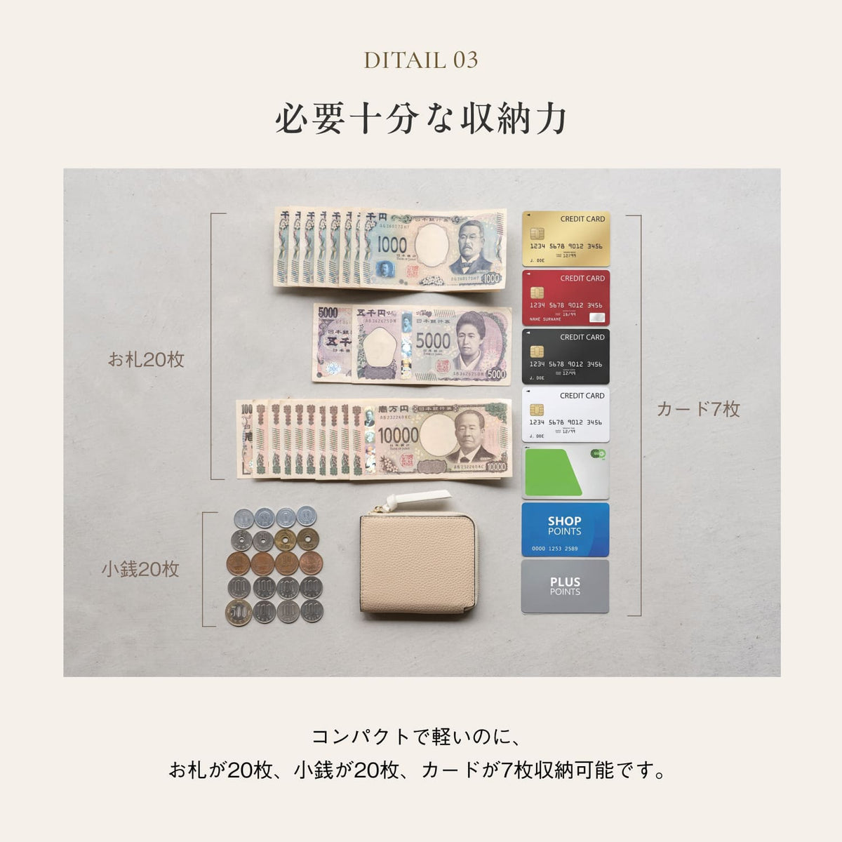 シュリンクレザー シボ革 L字ファスナー コンパクト ミニ財布
