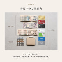 シュリンクレザー シボ革 L字ファスナー コンパクト ミニ財布