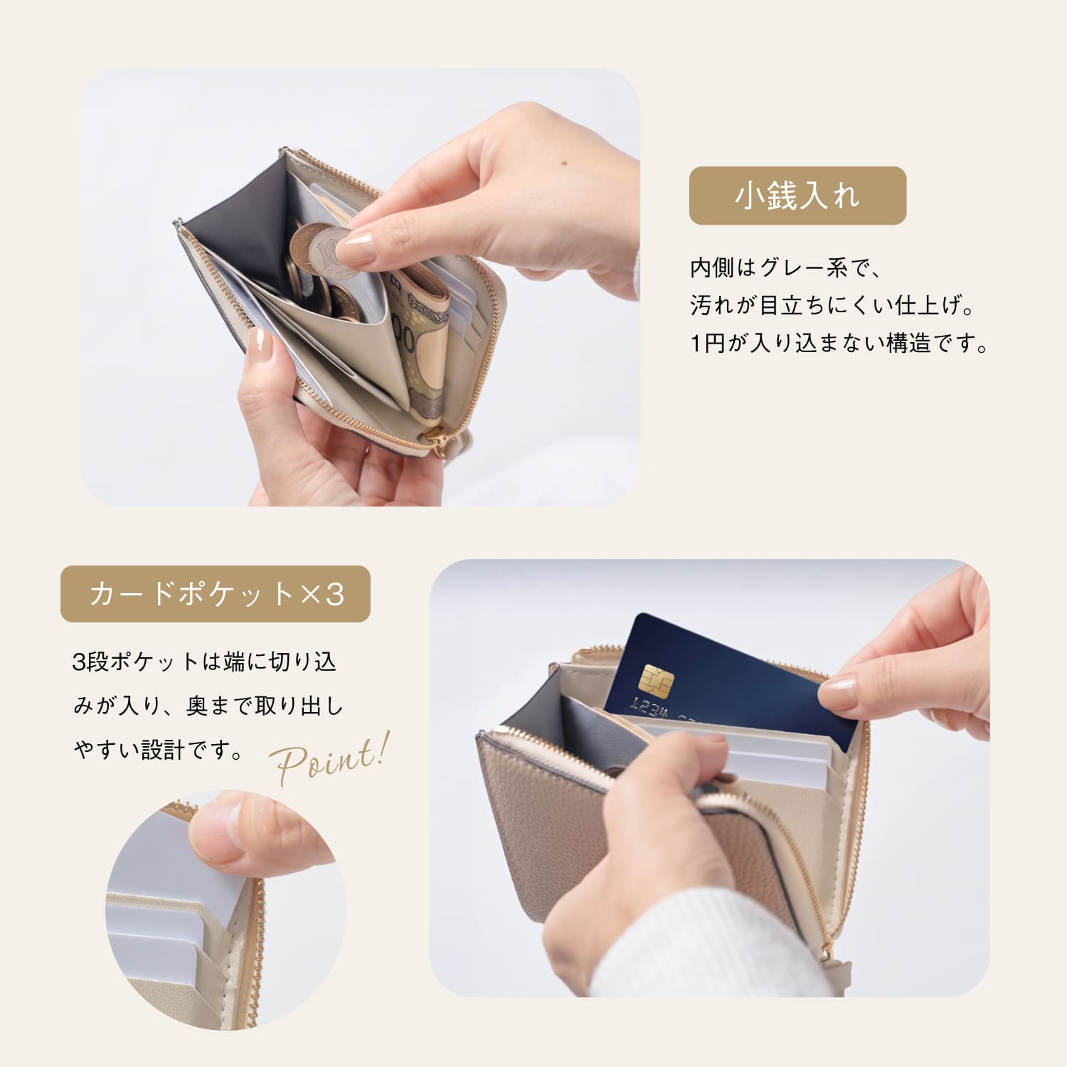 シュリンクレザー シボ革 L字ファスナー コンパクト ミニ財布
