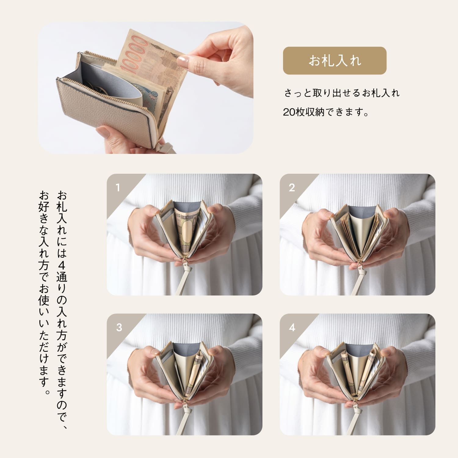 シュリンクレザー シボ革 L字ファスナー コンパクト ミニ財布