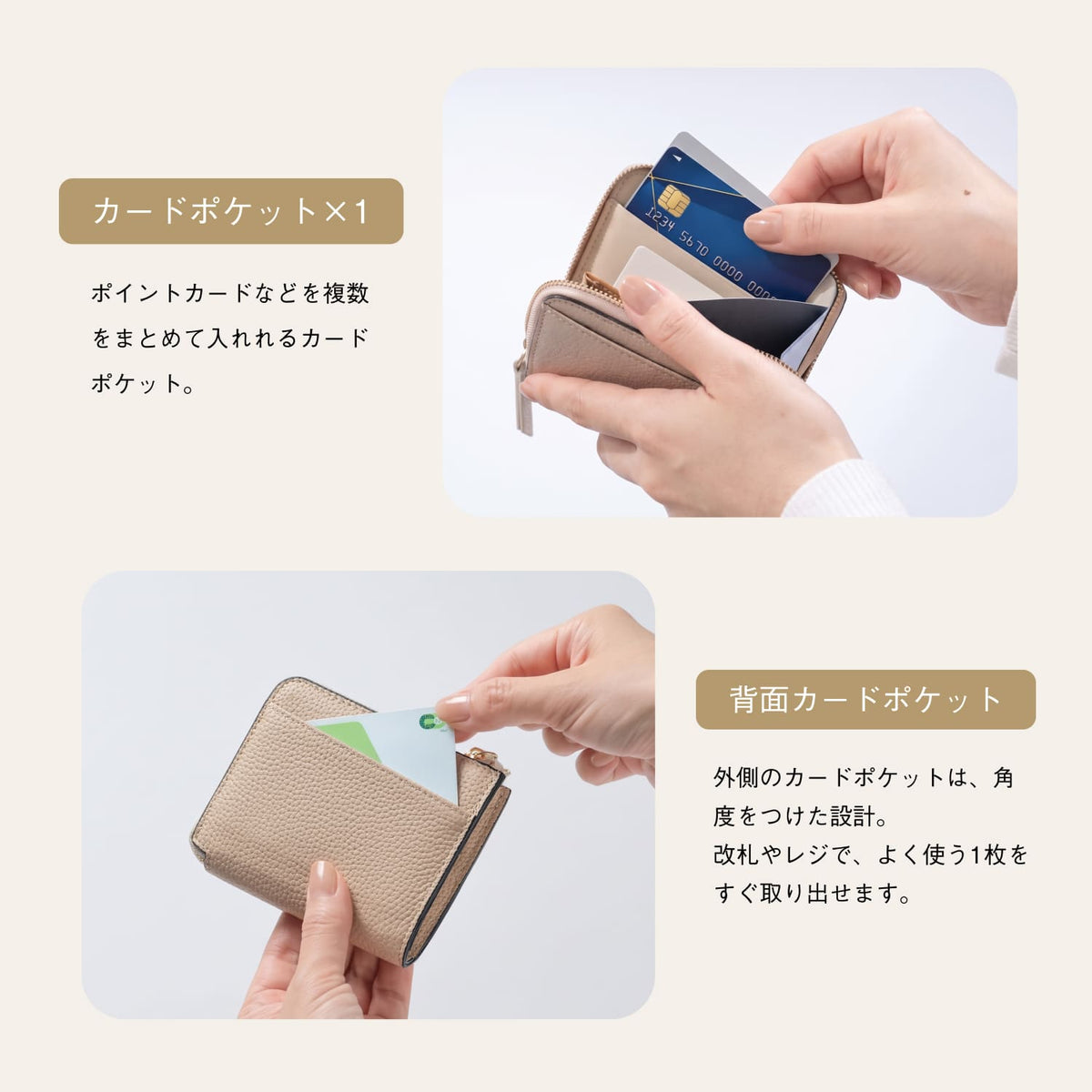 シュリンクレザー シボ革 L字ファスナー コンパクト ミニ財布