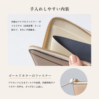 シュリンクレザー シボ革 L字ファスナー コンパクト ミニ財布