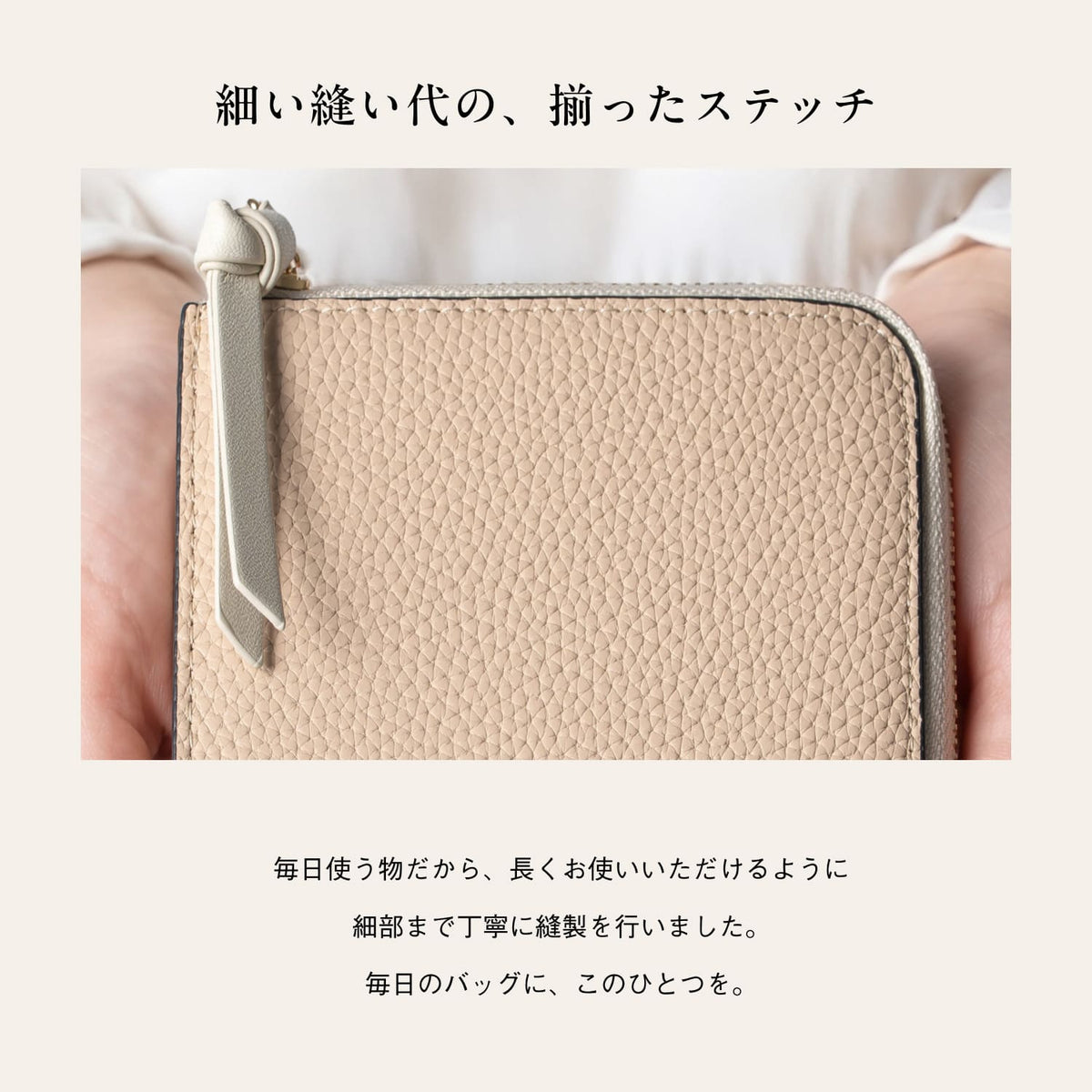 シュリンクレザー シボ革 L字ファスナー コンパクト ミニ財布