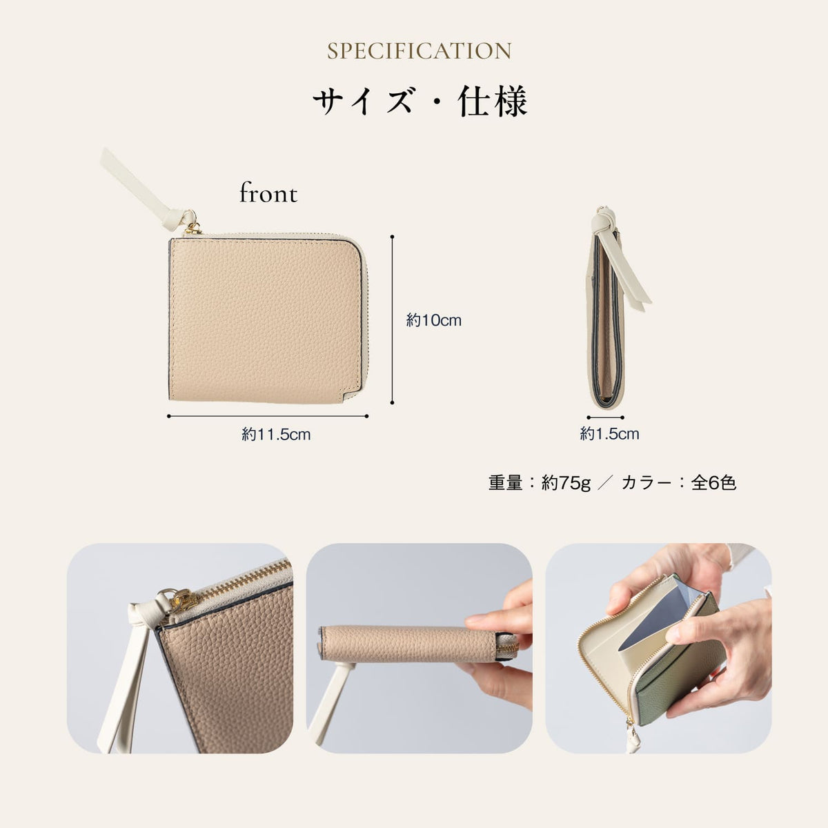 シュリンクレザー シボ革 L字ファスナー コンパクト ミニ財布