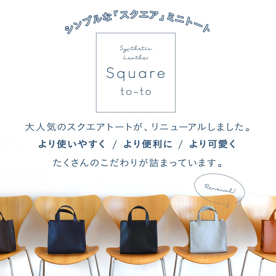 ❤️maru-mon     新品・エジンバラブルーミニトートバッグ バックヤードファミリー BACKYARD FAMILY ミニトートバッグ