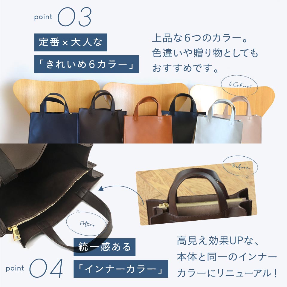 MURA トートバッグ レディース PUレザー スクエア ミニ – MURA-ムラ