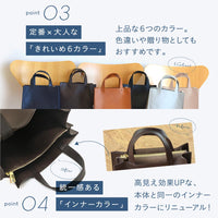 PUレザー スクエア ミニ トートバッグ