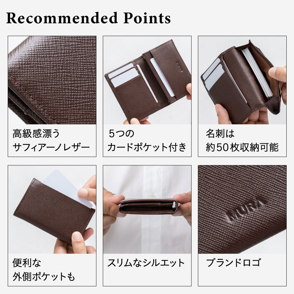 新品未使用　BURBERRY　サフィアーノレザー　名刺入れ BURBERRY ブラックレザー 名刺入れ 【公式通販】