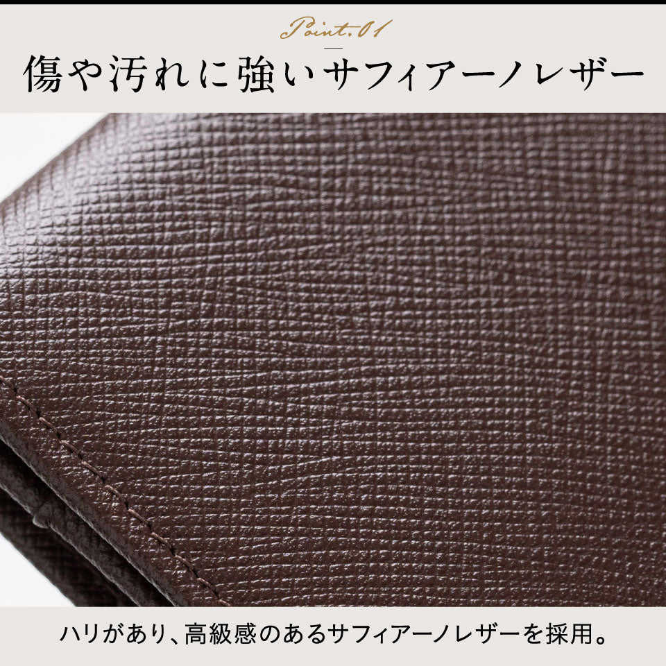 サフィアーノレザー 大容量 スリム名刺入れ – MURA-ムラ