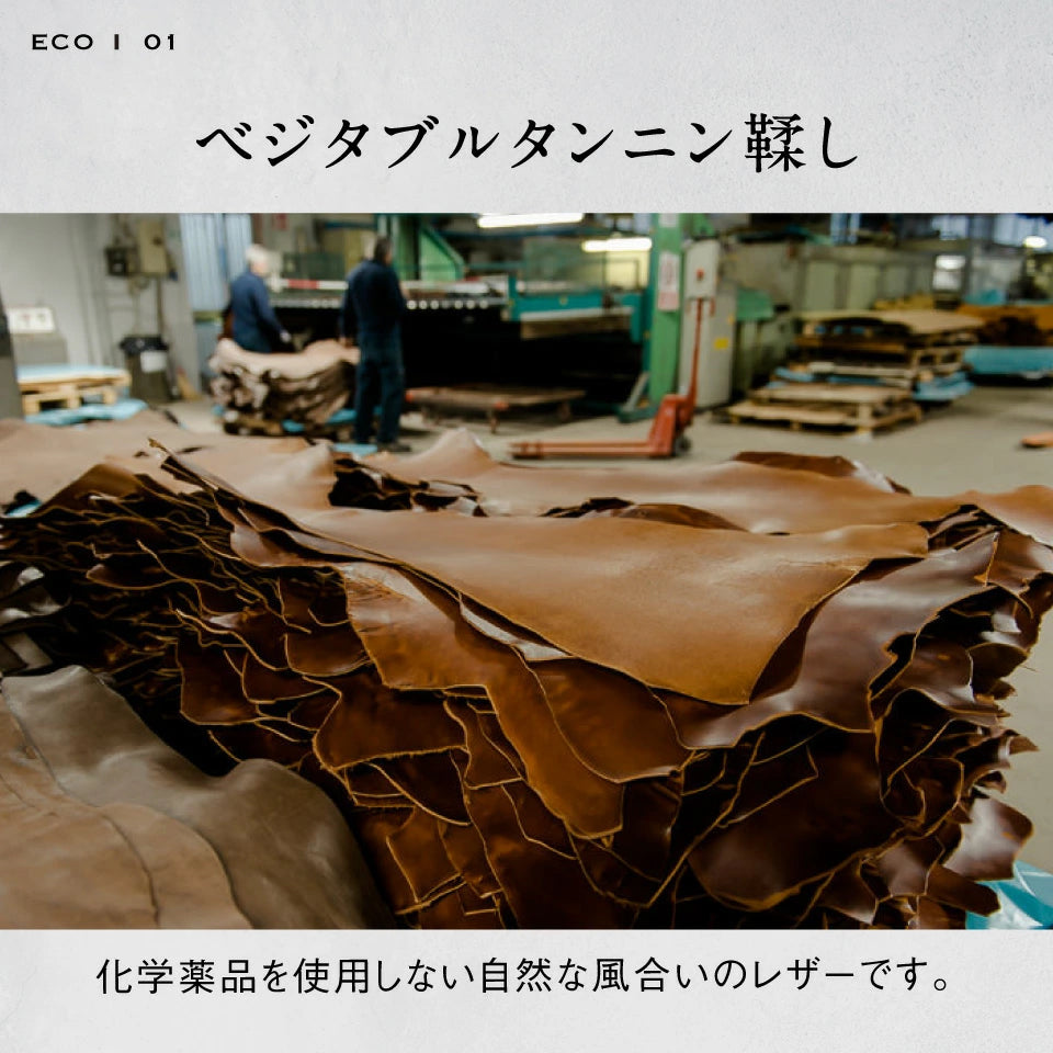 「ゴムが叶える収納革命」RANOVA（ラノーバ）イタリアンレザー L字型小さめ長財布
