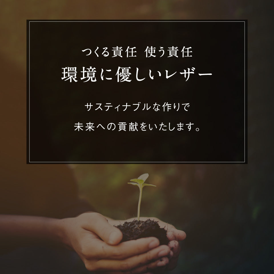 「ゴムが叶える収納革命」RANOVA（ラノーバ）イタリアンレザー L字型小さめ長財布