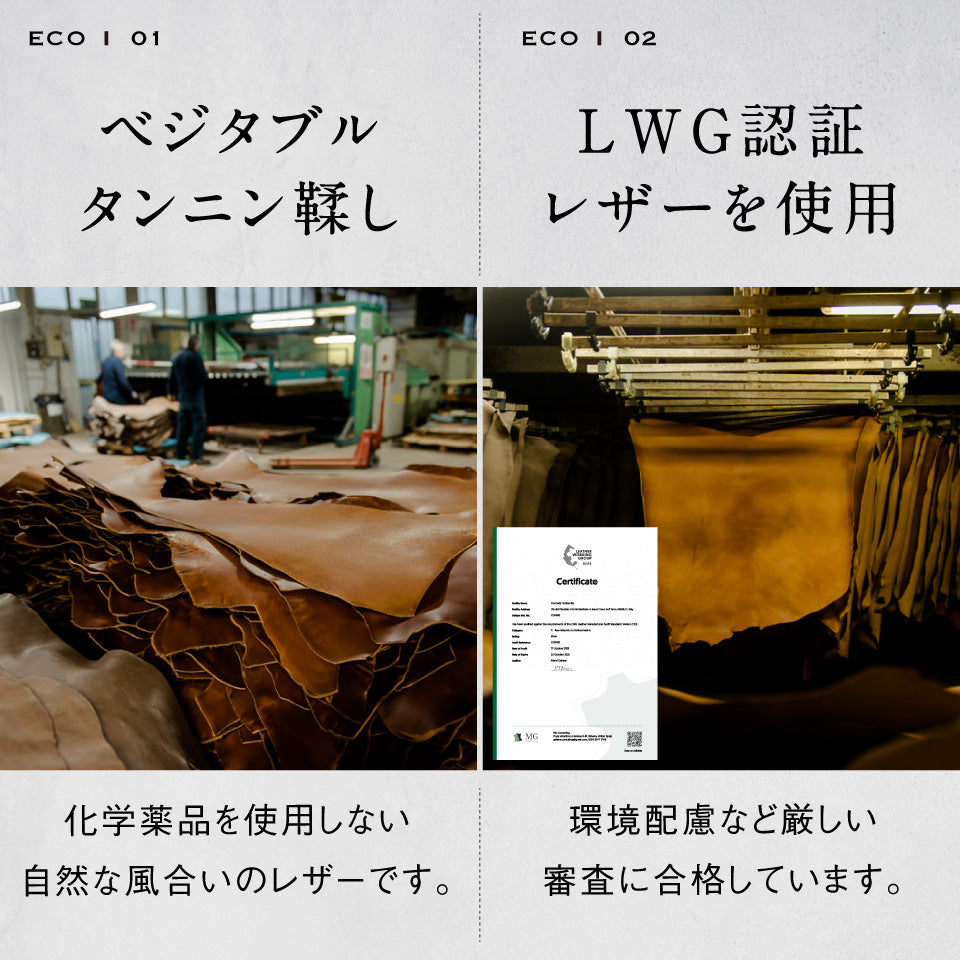 「ゴムが叶える収納革命」RANOVA（ラノーバ）イタリアンレザー L字型小さめ長財布