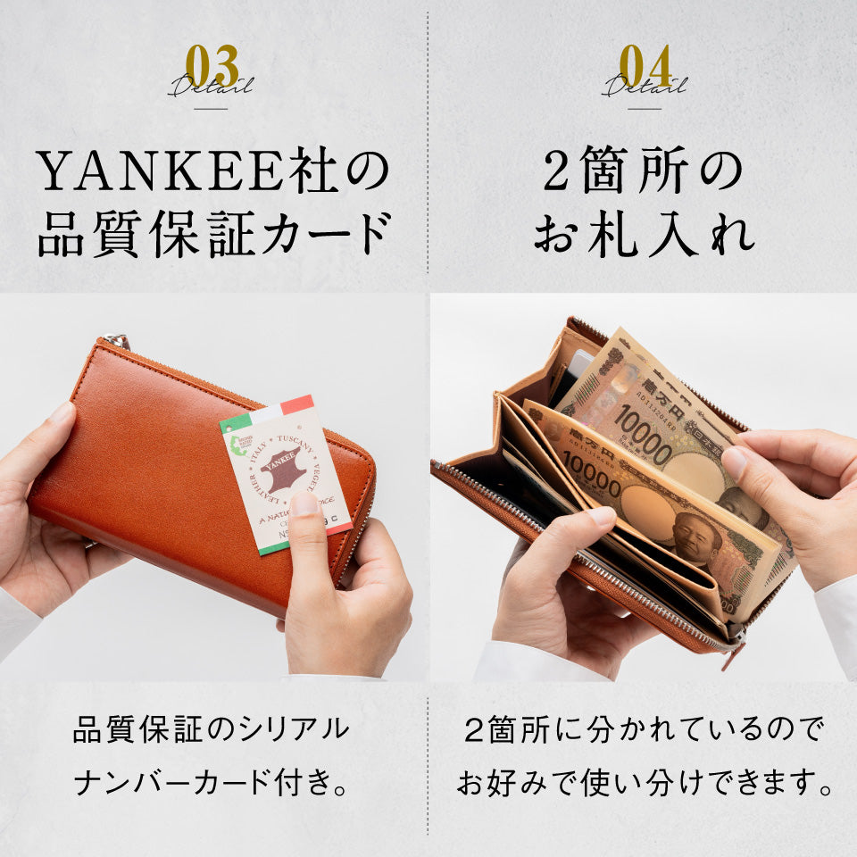 「ゴムが叶える収納革命」RANOVA（ラノーバ）イタリアンレザー L字型小さめ長財布