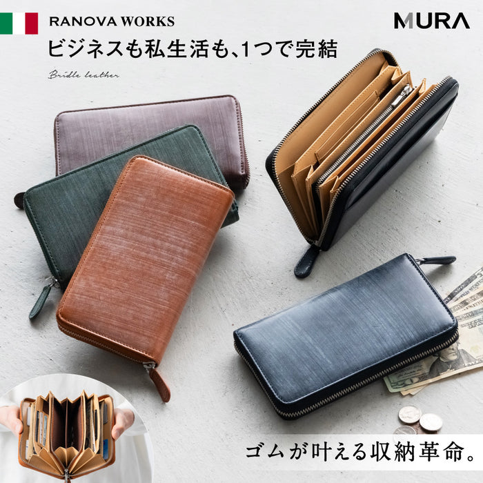 「ゴムが叶える収納革命」RANOVA WORKS（ラノーバ ワークス）ブライドルイタリアンレザー 事業主用 多機能長財布
