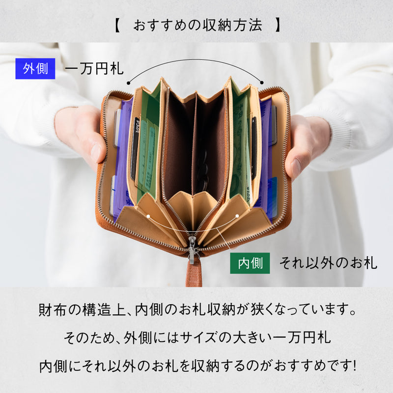 ゴムが叶える収納革命」RANOVA WORKS（ラノーバ ワークス）ブライドル 