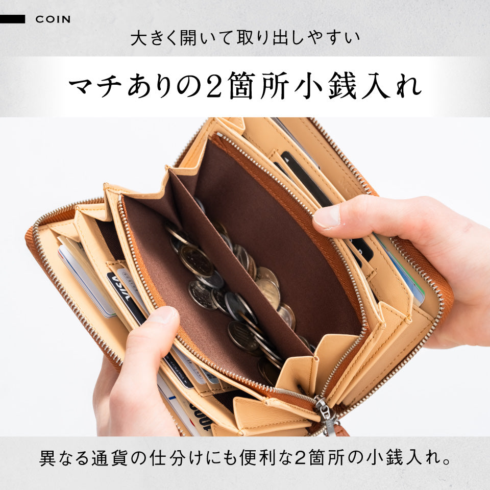 「ゴムが叶える収納革命」RANOVA WORKS（ラノーバ ワークス）ブライドルイタリアンレザー 事業主用 多機能長財布