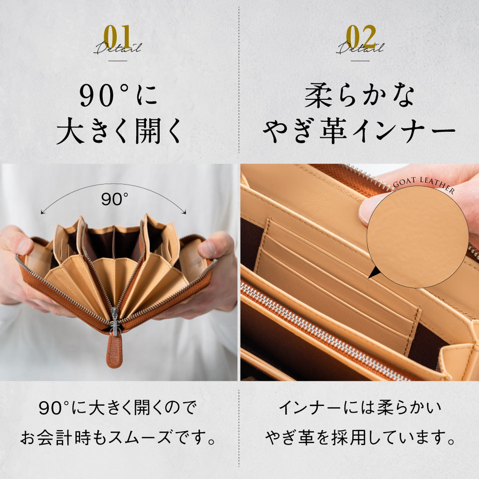 ゴムが叶える収納革命」RANOVA WORKS（ラノーバ ワークス）ブライドル