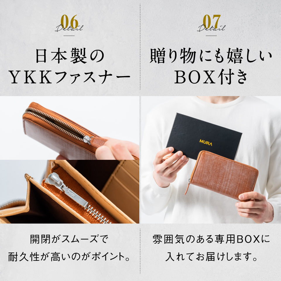 ゴムが叶える収納革命」RANOVA WORKS（ラノーバ ワークス）ブライドル