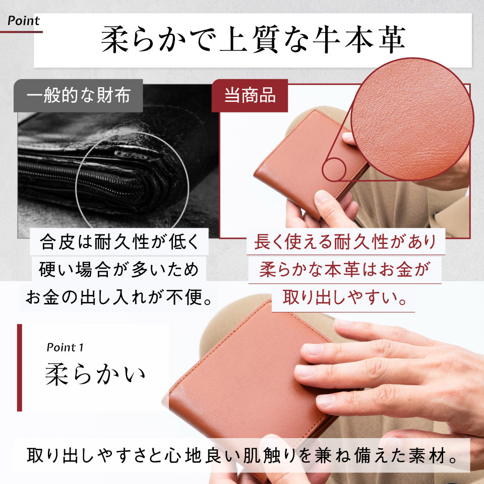 大容量カード収納15枚 牛本革 ボックス型小銭入れ スキミング防止 二つ折り財布