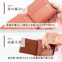 大容量カード収納15枚 牛本革 ボックス型小銭入れ スキミング防止 二つ折り財布