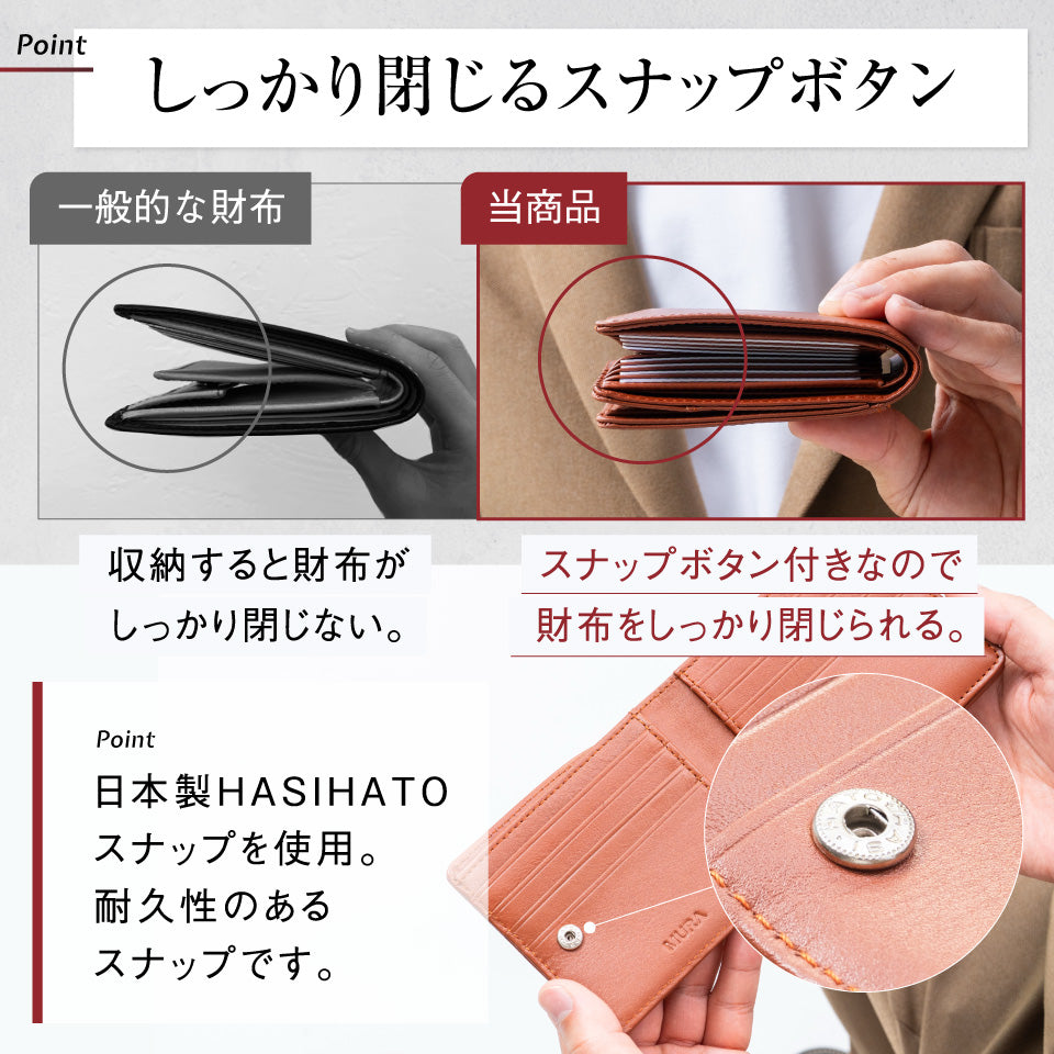 大容量カード収納15枚 牛本革 ボックス型小銭入れ スキミング防止 二つ折り財布