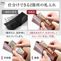 大容量カード収納15枚 牛本革 ボックス型小銭入れ スキミング防止 二つ折り財布