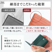 大容量カード収納15枚 牛本革 ボックス型小銭入れ スキミング防止 二つ折り財布