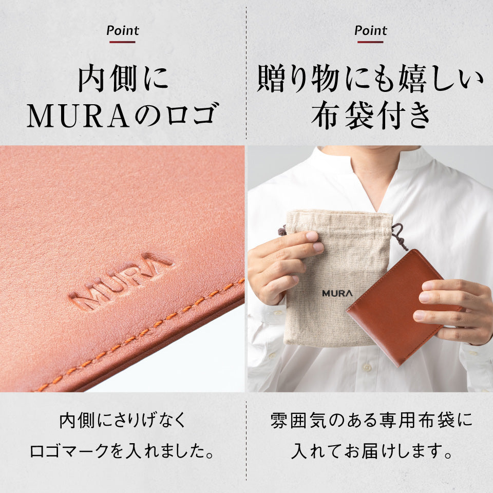 大容量カード収納15枚 牛本革 ボックス型小銭入れ スキミング防止 二つ折り財布