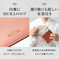 大容量カード収納15枚 牛本革 ボックス型小銭入れ スキミング防止 二つ折り財布