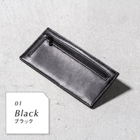 ゴートレザー スキミング防止機能付き 薄型 長財布
