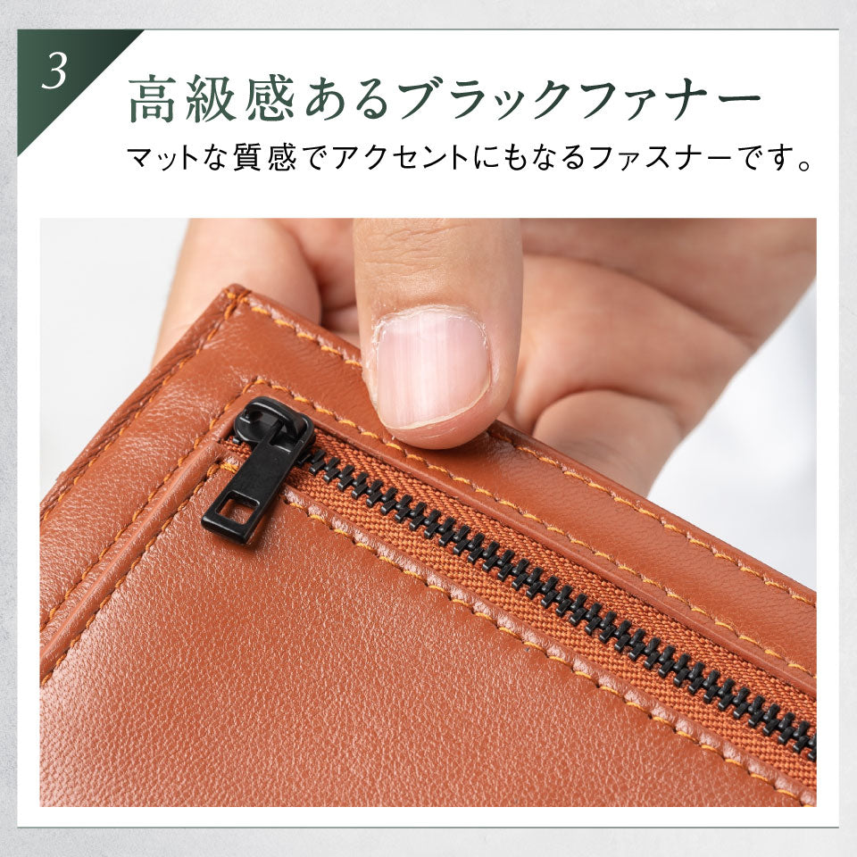 ゴートレザー スキミング防止機能付き 薄型 長財布