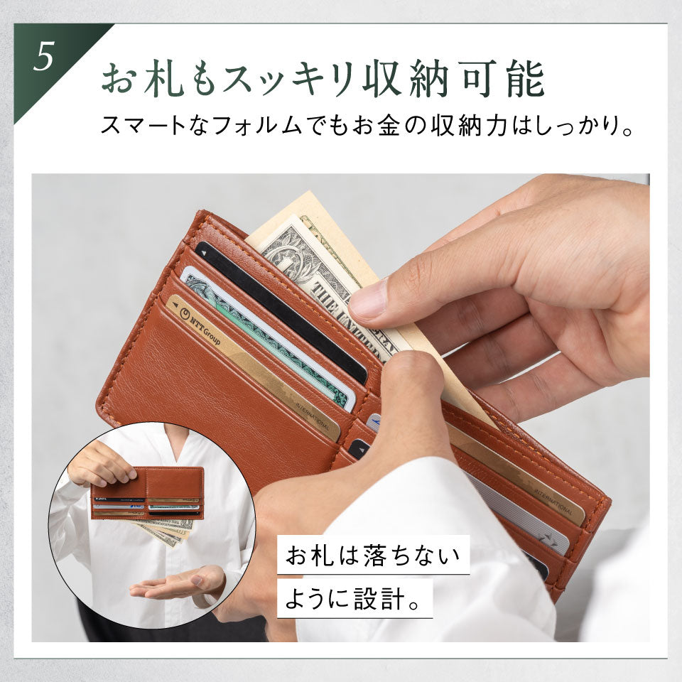 ゴートレザー スキミング防止機能付き 薄型 長財布