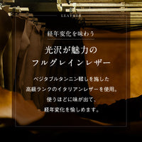 イタリアン/フルグレイン レザー スキミング防止機能付 ラウンドファスナー コインケース