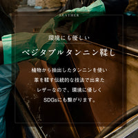 イタリアン/フルグレイン レザー スキミング防止機能付 ラウンドファスナー コインケース