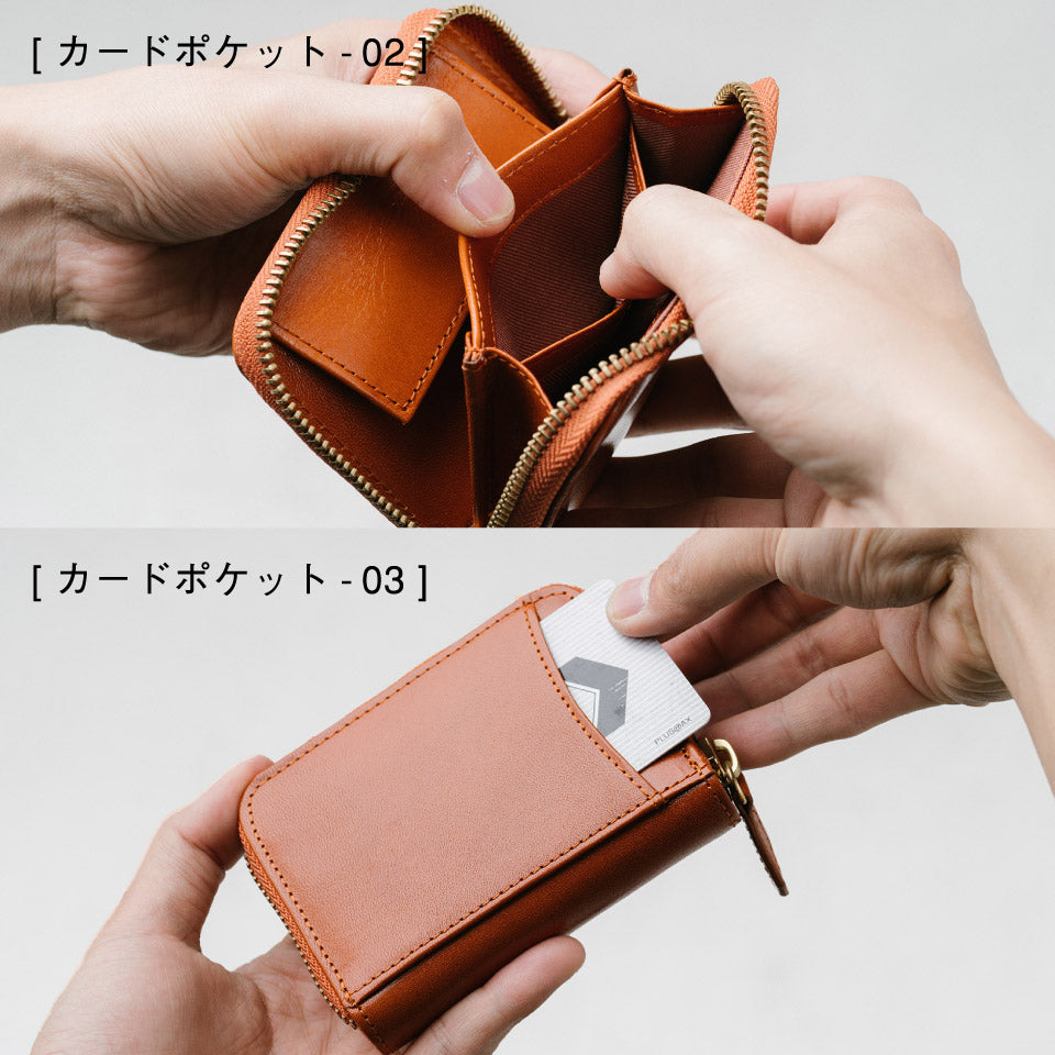 イタリアン/フルグレイン レザー スキミング防止機能付 ラウンドファスナー コインケース