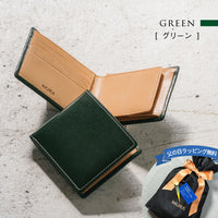 【父の日ラッピング無料】イタリアン/フルグレイン レザー スキミング防止機能付 二つ折り財布