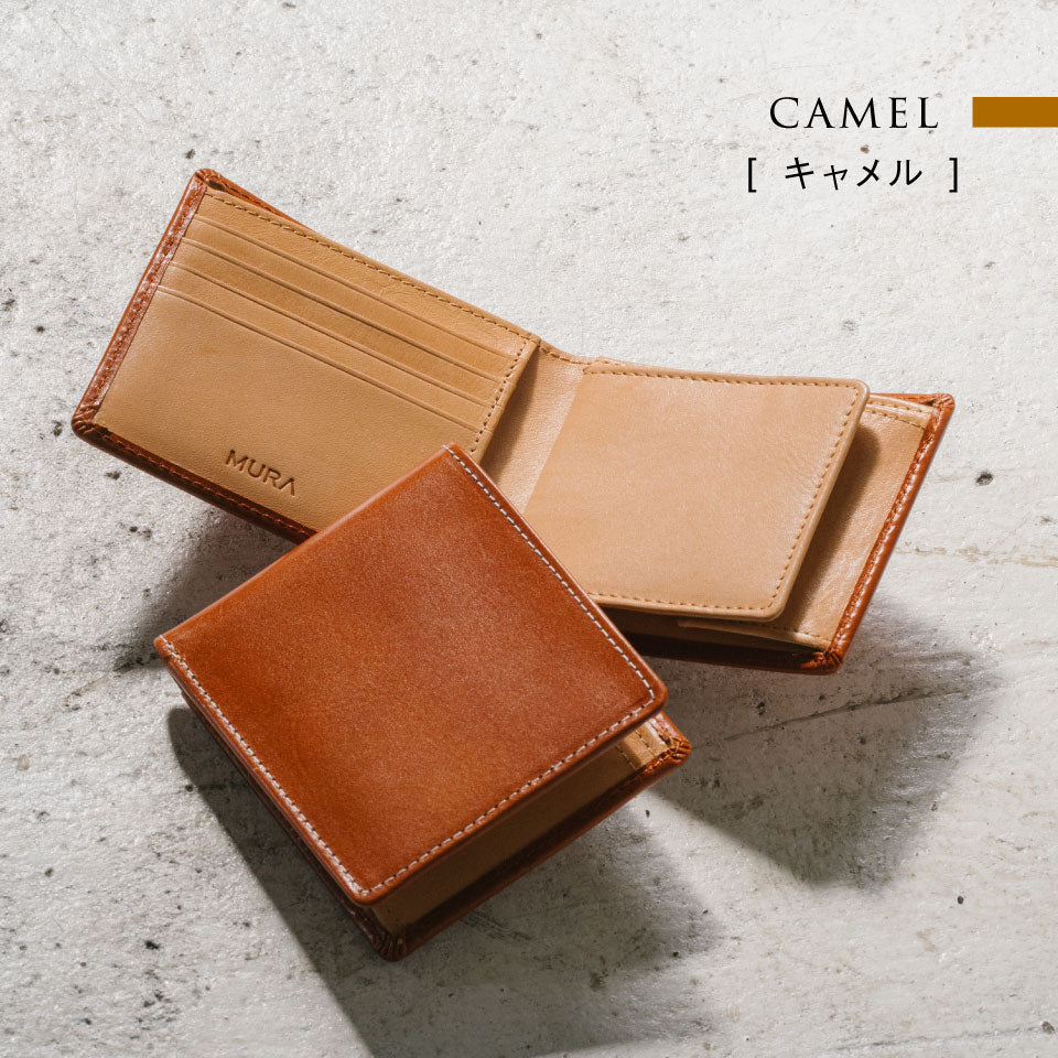 イタリアン/フルグレイン レザー スキミング防止機能付 二つ折り財布