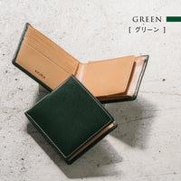 イタリアン/フルグレイン レザー スキミング防止機能付 二つ折り財布